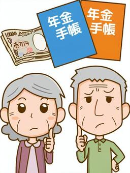 年金生活では高いかつらは買換えが無理